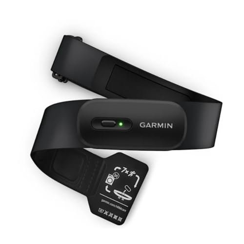 Garmin HRM-200, Monitor de fre…a 1 año de batería, Talla M-