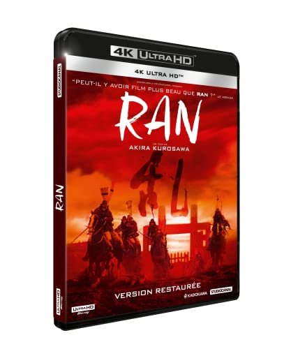 Ran [Blu-ray]