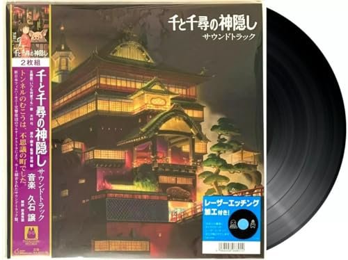 SPIRITED AWAY (SOUNDTRACK ALBUM)&hellip;